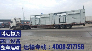 高壓設備2.jpg